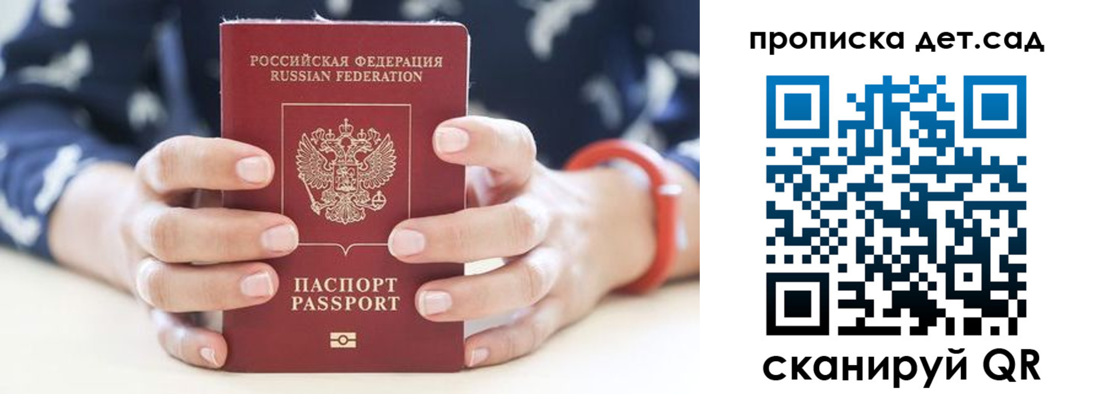 форма 3 в Оренбургской области